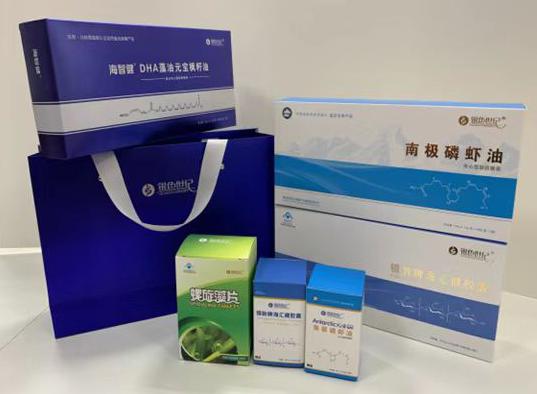 色达包装盒定制